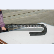 塑料拖链1